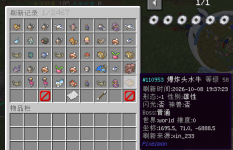 1791459471718.png
