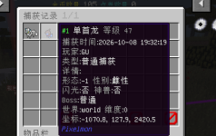 1791459533776.png