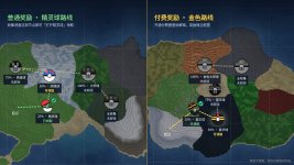 1791671441052.jpeg