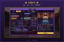 1792010318739.jpeg
