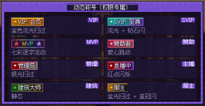 1792010517374.gif