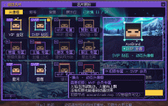 1792010556698.gif
