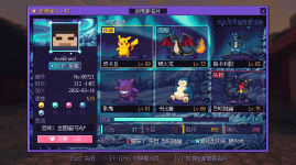 1792010569919.gif