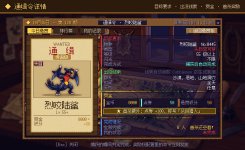 1792043126435.jpeg