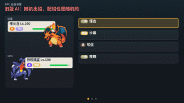 1792126095219.gif