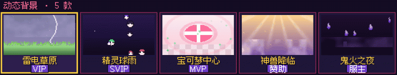 1792132893596.gif