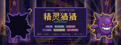 1792351137555.png