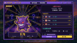 1792351190432.png