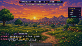 1792351197432.png