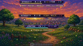 1792351213056.png