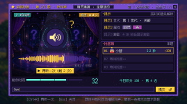 1792351249787.png