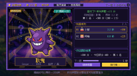 1792351261080.png