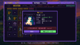 1792351303977.png