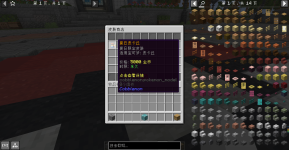 QQ20261026-172530.png