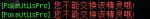 1658120601042.png
