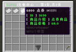 1660454503931.png