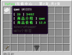 1660454516704.png