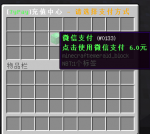 1660454823939.png