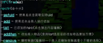 1661351845097.png