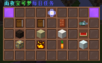 G0D9GM]~AF`8Z)K]0[5Z5P7.png