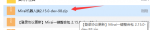 1687201087948.png