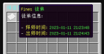 1687274547138.png