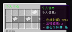 1687274557023.png