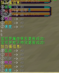 1687521108908.png