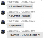 1687537065745.png