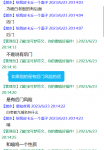 1687537899075.png
