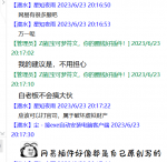 1687537923871.png