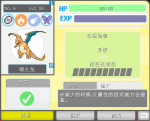 1689501844516.png