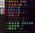 1690255913955.jpg