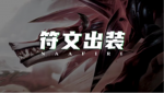 1690357145546.png