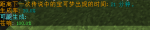 QQ截图20230729202340.png