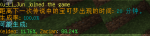 QQ截图20230729202516.png