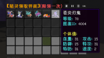 1692710791059.png