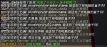 1692712003347.png