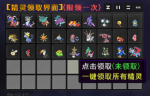 1692712832764.png