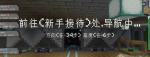 QQ截图20230910163611.png