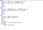 QQ截图20230910163659.png