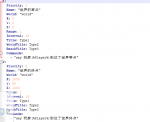 QQ截图20230910163716.png