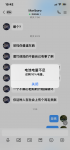 1701157418303.png