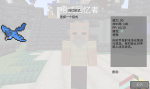 QQ图片20231130005757.png