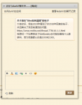 1704091365929.png