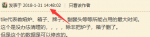 1704091385240.png