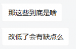 1704091394774.png