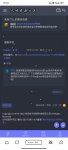 Screenshot_2024-01-17-10-36-31-130_com.quark.browser.jpg