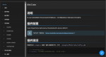 1706967153480.png