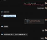 1706977570388.png 1706977570388.png